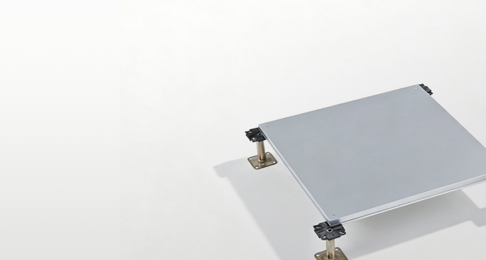Raised Floor System