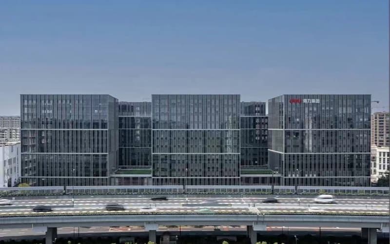 Deli Hangzhou Headquarters Building